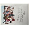 Image 1 : Clown Patch Adams signed letter