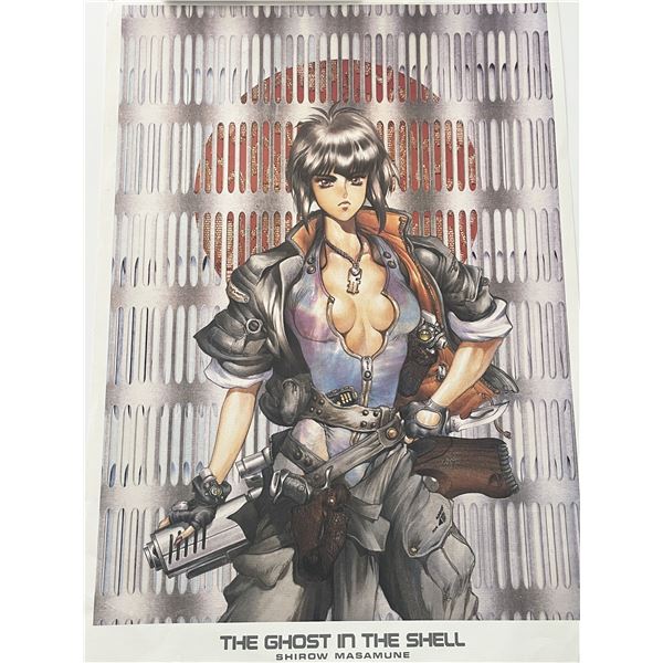 The Ghost in the Shell Masamune Shirow Art Print