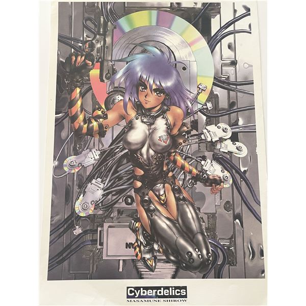 Cyberdelics Masamune Shirow Manga Art Print
