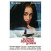 Image 1 : The French Lieutenant's Woman Original 1981 Vintage International One Sheet Poster