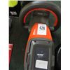 Image 2 : Husqvarna Power Hedge Trimmer