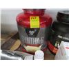 Image 2 : Lot of Multivitamin & Supplements (Dated July 22)