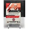 Image 2 : 2021 NILS HOGLANDER ROOKIE CARD U.D N.H.C.D