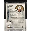 Image 2 : PEYTON KREBS SP AUTHENTIC AUTOGRAPHED ROOKIE CARD