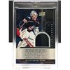 Image 1 : ELVIS MERZLIKINS TRILOGY ROOKIE RENDITIONS JERSEY PATCH ROOKIE CARD