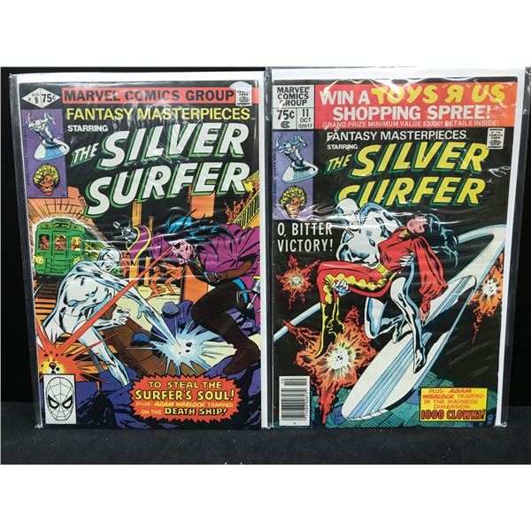 MARVEL COMICS SILVER SURFER COMIC BOOK LOT