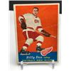 Image 1 : 1957-58 TOPPS HOCKEY BILLY DEA