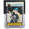 Image 1 : 1979-80 O-PEE-CHEE RECORD BREAKER WAYNE GRETZKY HOCKEY CARD