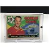 Image 1 : 1971-72 OPC GORDIE HOWE SPECIAL COLLECTORS CARD