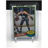 Image 1 : 1980 O PEE CHEE MARK MESSIER ROOKIE CARD