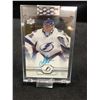 Image 1 : 2020-21 UPPER DECK CLEAR CUT ANDREI VASILEVSKIY