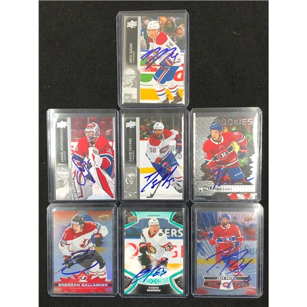 MONTREAL CANADIANS SIGNED HOCKEY CARD LOT (NICK SUZUKI)