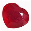Image 1 : 3.25ct  Heart Natural Blood Red Ruby (GEM-15558)