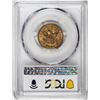 Image 2 : 1873 Closed 3 $5 Liberty Head Half Eagle Gold Coin PCGS AU50