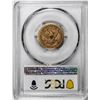 Image 2 : 1891-CC $5 Liberty Head Half Eagle Gold Coin PCGS VF25