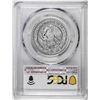 Image 2 : 2018-Mo Mexico Proof 1/2 oz Silver Libertad Coin PCGS PR70DCAM