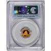 Image 2 : 2012 China 20 Yuan Gold Panda Coin PCGS MS70 First Strike