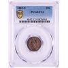Image 1 : 1865-S Seated Liberty Dime Coin PCGS F12