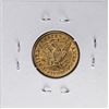 Image 2 : 1894 $5 Liberty Head Half Eagle Gold Coin