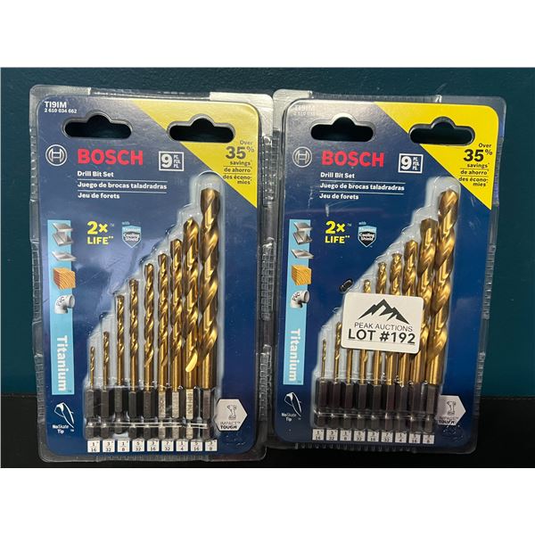 Lot of 2 Bosch Titanium Drill Bit Sets