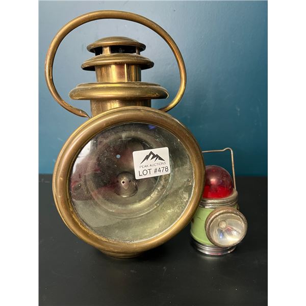 Lot of 2 Vintage Lanterns (*Used)