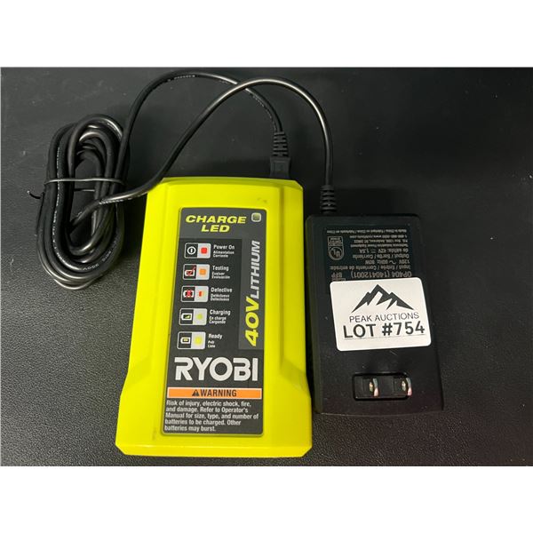 Lot of 1 RYOBI 40V Lithium Charger