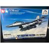 Image 1 : Lot of 1 Buildable Model Jet Plane (1/72 Scale)