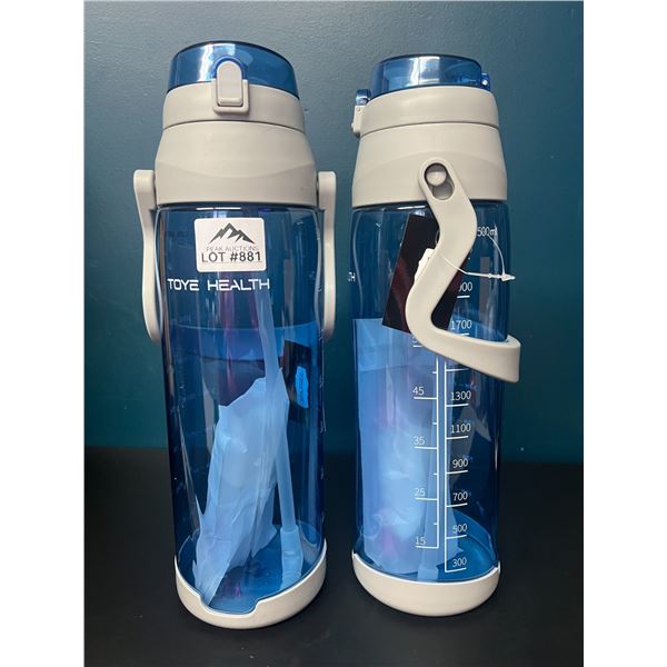 Lot of 2 Tall/Large Water Bottles