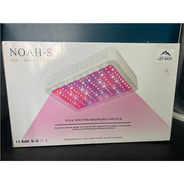 Lot of 1 LED Full Spectrum Grow Light for Plants