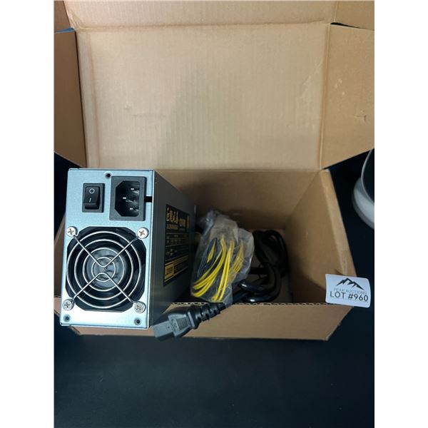 Lot of 1 12V Power Supply