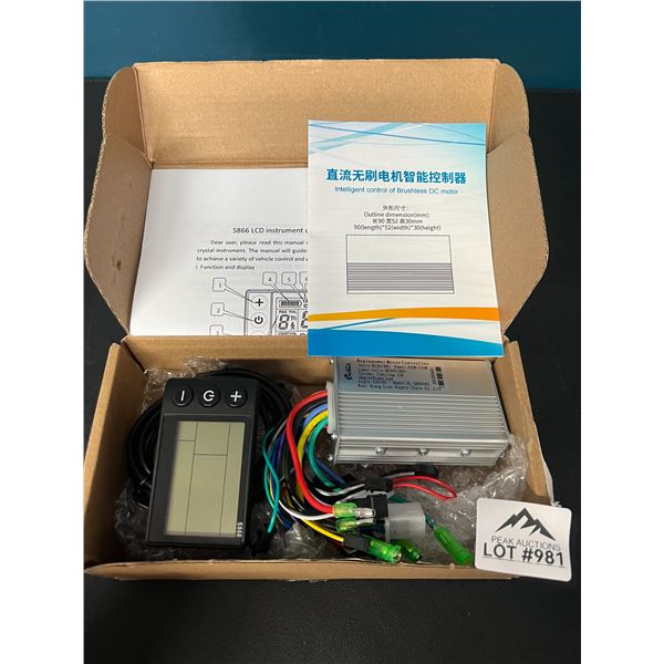 Lot of 1 Brushless DC Motor Controller