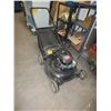 Image 2 : Yardworks Gas Powered Lawn Mower