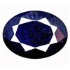 1.40ct Natural Blue Sapphire Gemstone (GEM-12155)