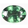 1.46ct   Extreme Green Sapphire Ceylon  VVS (GEM-15925)