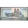 Image 2 : 2002 Rare North Korea Gem 1000 Won Note  (COI-1329)