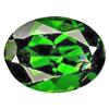 1.47ct Excellent Natural Russian Green Chrome Diopside VVS (GEM-11632)