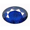 0.80ct Natural Blue Sapphire Gemstone (GEM-11360)