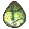 56ct Huge Lustorus Rainbow Labradorite Gem (GEM-11723)