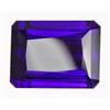 17.54ct Magnificent Purple Round Amethyst  (GEM-15607)