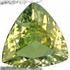 0.51ct VERY RARE Ravishing Top Luster Greenish Yellow Tanzanite VVS1 (GEM-4138)