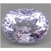 9.46ct Glistening AAA Sweet Pink Kunzite Unheated FLAWLESS (GEM-9208)