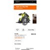 Image 24 : Lote #104 Home Depot