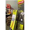 Image 8 : Lote #107 Home Depot