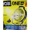 Image 17 : Lote #109 Home Depot