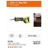 Image 31 : Lote #110 Home Depot