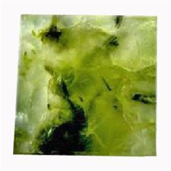 47.11ct Ultra Rare Natural Rutiled Dantrite Prehanite (GEM-13971)