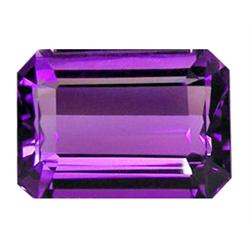 11.20ct  Surprising Emerald Purple Amethyst (GEM-16071)