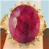 Image 1 : 16.5ct Ruby and Yellow Diamond Ladies 14k Ring (JEW-1427)
