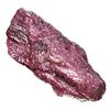 Image 1 : 16.50ct Rough Top Red Ruby (GEM-15953)