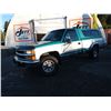 Image 1 : F2 --  1994 CHEVROLET 2500 LONG BOX